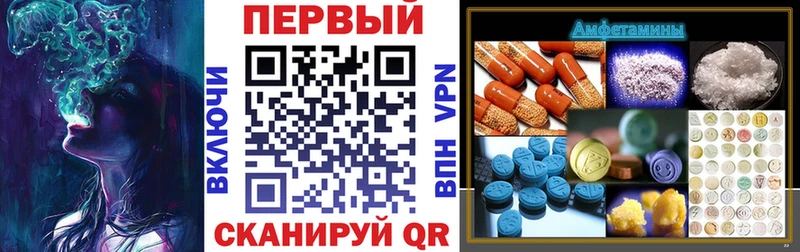 Amphetamine 97%  KRAKEN ТОР  Александровское 