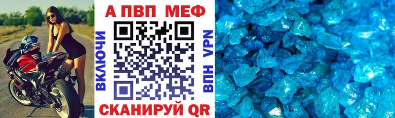 A-PVP СК КРИС  OMG   Александровское 