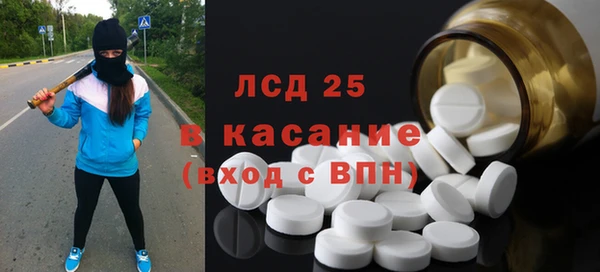 метадон Алексин