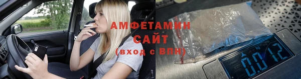 марки nbome Ладушкин