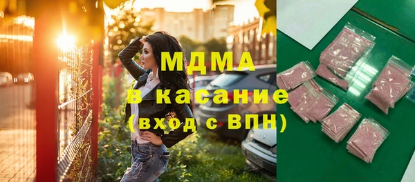 метадон Алексин