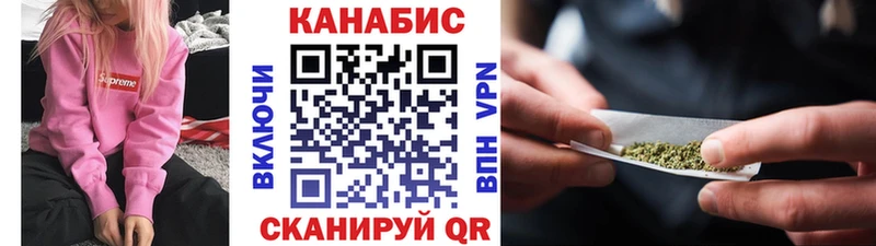 Марихуана план  закладка  блэк спрут ссылки  Александровское 